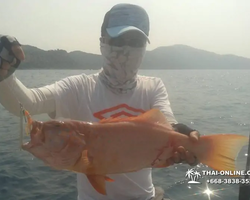 Real Fishing excursion 7 Countries from Pattaya in Thailand photo 922