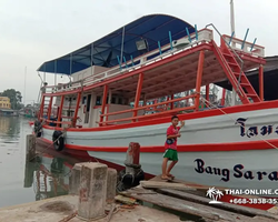 Real Fishing excursion 7 Countries from Pattaya in Thailand photo 304