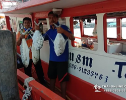 Real Fishing excursion 7 Countries from Pattaya in Thailand photo 464