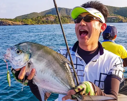 Real Fishing excursion 7 Countries from Pattaya in Thailand photo 136