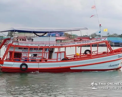 Real Fishing excursion 7 Countries from Pattaya in Thailand photo 275