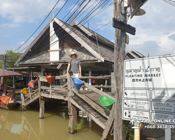 Pattaya Floating Market tour Seven Countries travel agency - photo 112