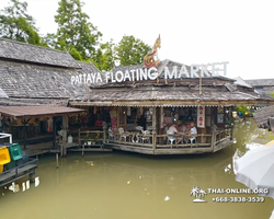 Pattaya Floating Market tour Seven Countries travel agency - photo 58