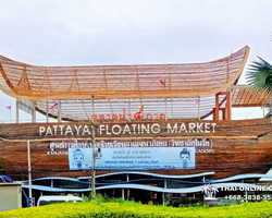 Pattaya Floating Market tour Seven Countries travel agency - photo 165