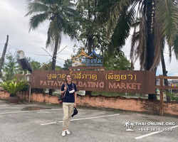 Pattaya Floating Market tour Seven Countries travel agency - photo 520