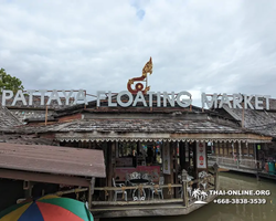 Pattaya Floating Market tour Seven Countries travel agency - photo 48