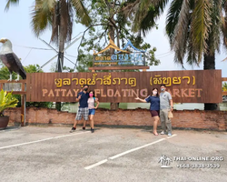 Pattaya Floating Market tour Seven Countries travel agency - photo 547