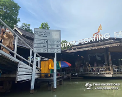 Pattaya Floating Market tour Seven Countries travel agency - photo 93