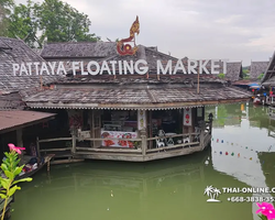 Pattaya Floating Market tour Seven Countries travel agency - photo 45