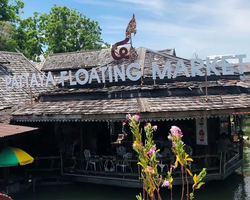 Pattaya Floating Market tour Seven Countries travel agency photo 1052