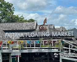 Pattaya Floating Market tour Seven Countries travel agency - photo 68