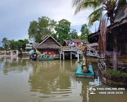 Pattaya Floating Market tour Seven Countries travel agency - photo 3