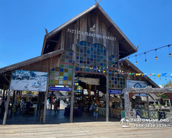 Pattaya Floating Market tour Seven Countries travel agency - photo 85