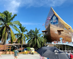 Pattaya Floating Market tour Seven Countries travel agency - photo 22