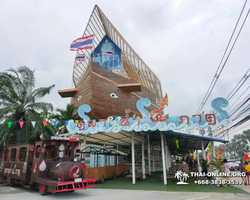 Pattaya Floating Market tour Seven Countries travel agency - photo 738