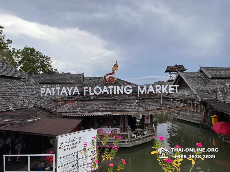 Excursion to Pattaya Floating Market with Seven Countries tour agency Thailand - photo 17