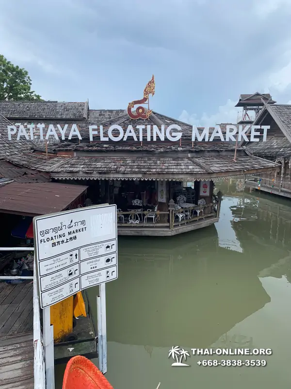 Pattaya Floating Market tour Seven Countries travel agency photo 1048