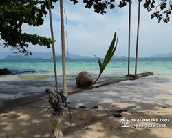 Koh Chang Paradise Hill Hotel tour 7 Countries Pattaya photo 814