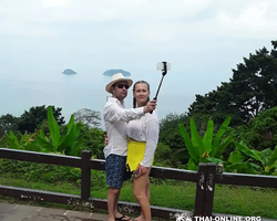 Koh Chang Paradise Hill Hotel tour 7 Countries Pattaya photo 798