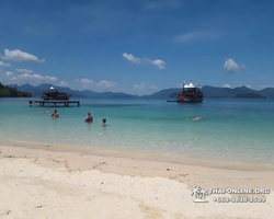 Koh Chang Paradise Hill Hotel tour 7 Countries Pattaya photo 1671