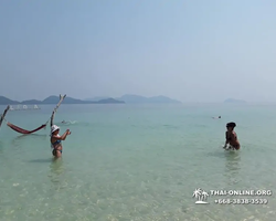 Koh Chang Paradise Hill Hotel tour 7 Countries Pattaya photo 1798