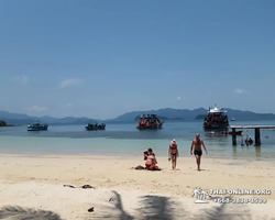 Koh Chang Paradise Hill Hotel tour 7 Countries Pattaya photo 1667