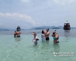 Koh Chang Paradise Hill Hotel tour 7 Countries Pattaya photo 1673