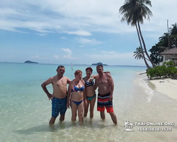 Koh Chang Paradise Hill Hotel tour 7 Countries Pattaya photo 1232