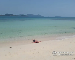 Koh Chang Paradise Hill Hotel tour 7 Countries Pattaya photo 1814