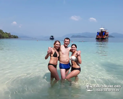 Koh Chang Paradise Hill Hotel tour 7 Countries Pattaya photo 1474