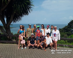 Koh Chang Paradise Hill Hotel tour 7 Countries Pattaya photo 688