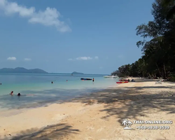 Koh Chang Paradise Hill Hotel tour 7 Countries Pattaya photo 1412