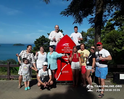 Koh Chang Paradise Hill Hotel tour 7 Countries Pattaya photo 620