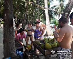 Koh Chang Paradise Hill Hotel tour 7 Countries Pattaya photo 273