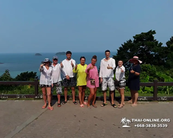 Koh Chang Paradise Hill Hotel tour 7 Countries Pattaya photo 1217