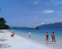 Koh Chang Paradise Hill Hotel tour 7 Countries Pattaya photo 1689