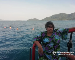 Koh Chang Paradise Hill Hotel tour 7 Countries Pattaya photo 1236