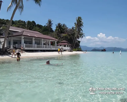 Koh Chang Paradise Hill Hotel tour 7 Countries Pattaya photo 927