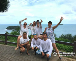 Koh Chang Paradise Hill Hotel tour 7 Countries Pattaya photo 940