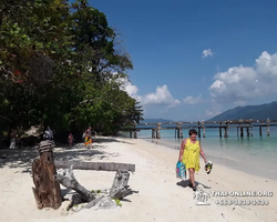 Koh Chang Paradise Hill Hotel tour 7 Countries Pattaya photo 785