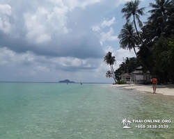 Koh Chang Paradise Hill Hotel tour 7 Countries Pattaya photo 1224