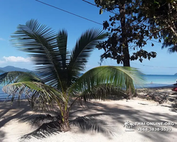 Koh Chang Paradise Hill Hotel tour 7 Countries Pattaya photo 235