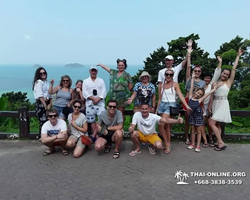 Koh Chang Paradise Hill Hotel tour 7 Countries Pattaya photo 839