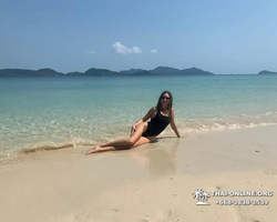 Koh Chang Paradise Hill Hotel tour 7 Countries Pattaya photo 1726