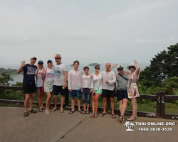 Koh Chang Paradise Hill Hotel tour 7 Countries Pattaya photo 1407