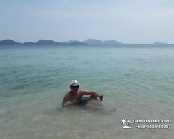 Koh Chang Paradise Hill Hotel tour 7 Countries Pattaya photo 1753