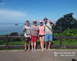 Koh Chang Paradise Hill Hotel tour 7 Countries Pattaya photo 854