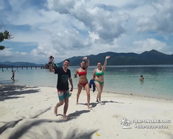 Koh Chang Paradise Hill Hotel tour 7 Countries Pattaya photo 1275