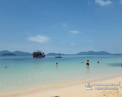 Koh Chang Paradise Hill Hotel tour 7 Countries Pattaya photo 1813