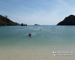 Koh Chang Paradise Hill Hotel tour 7 Countries Pattaya photo 1668